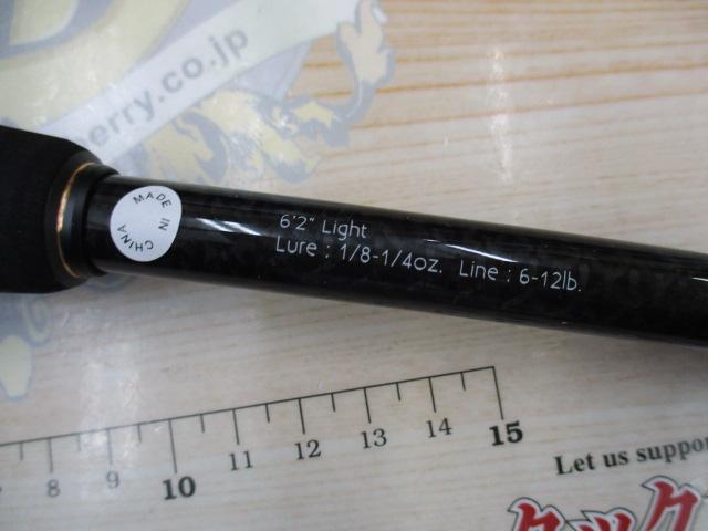 グラディエーターアンチ GA-62BF BFトリッカー