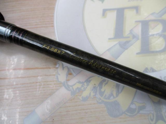 デストロイヤー F4-68X7(X7)スケルトンリールシート