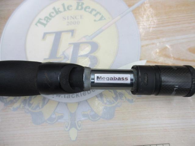 デストロイヤー F4-68X7(X7)スケルトンリールシート