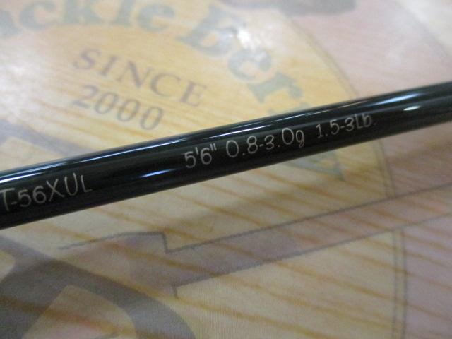 パガーニ PT-56XUL