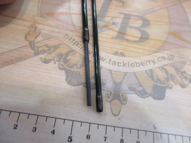 パガーニ PT-56XUL