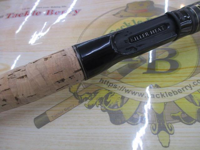 ストラーダ KS-BF67MLX バーサタイルフィネス