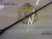 ストラーダ KS-BF67MLX バーサタイルフィネス