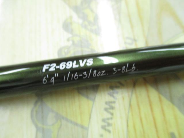 レヴァンテ F2-69LVS