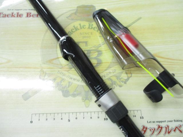 20アドバンスイソ 1.7-530