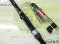 20アドバンスイソ 1.7-530