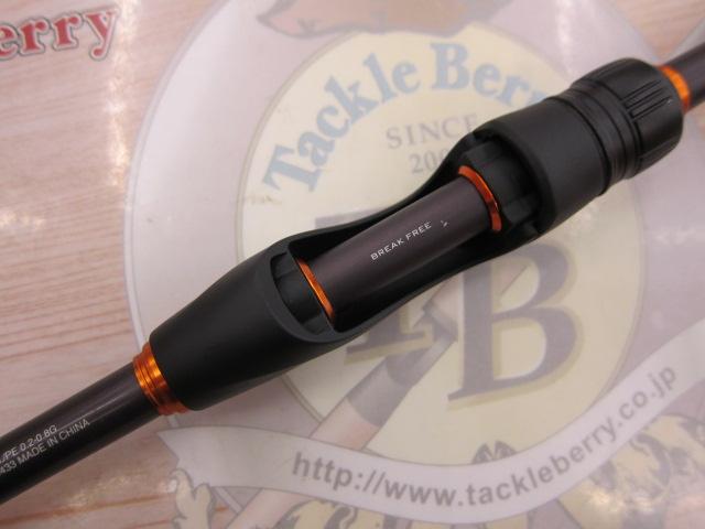 22ソアレSS S80LS｜＠ベリーネット 日本最大新品中古釣具WEBショップ