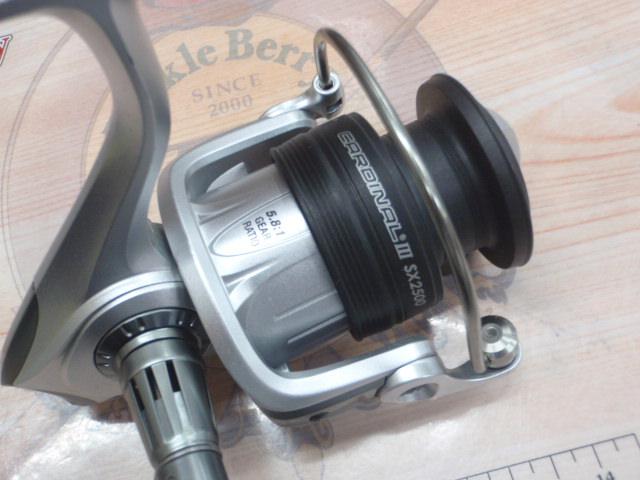 カーディナルⅢSX 2500SHD