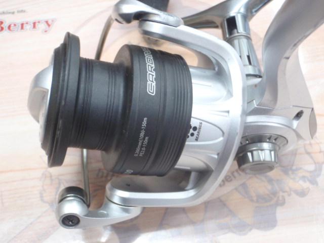 カーディナルⅢSX 2500SHD