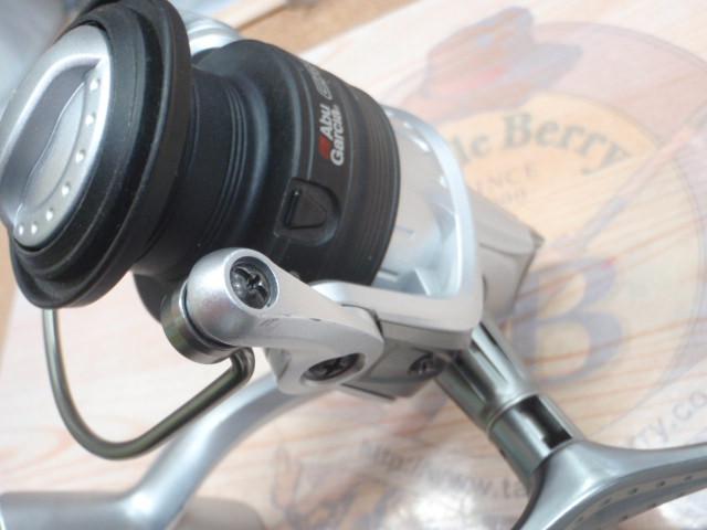 カーディナルⅢSX 2500SHD