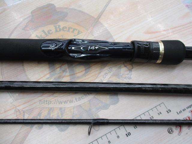 ネッサCI4+ S1008MMH｜＠ベリーネット 日本最大新品中古釣具WEBショップ