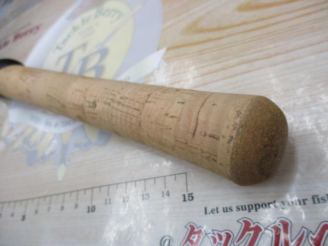 プロキャスターS PR-S602LFS-V