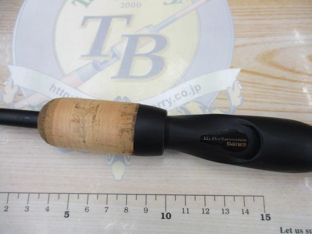 プロキャスターS PR-S602LFS-V