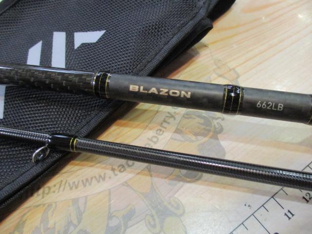 ブレイゾン 662LB