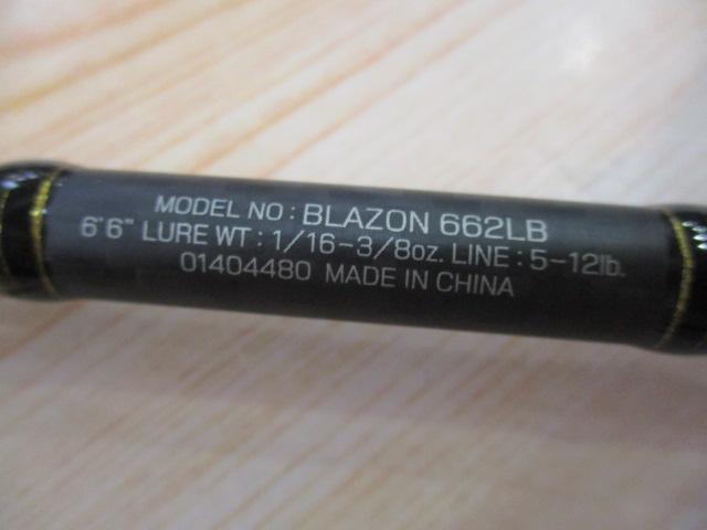 ブレイゾン 662LB