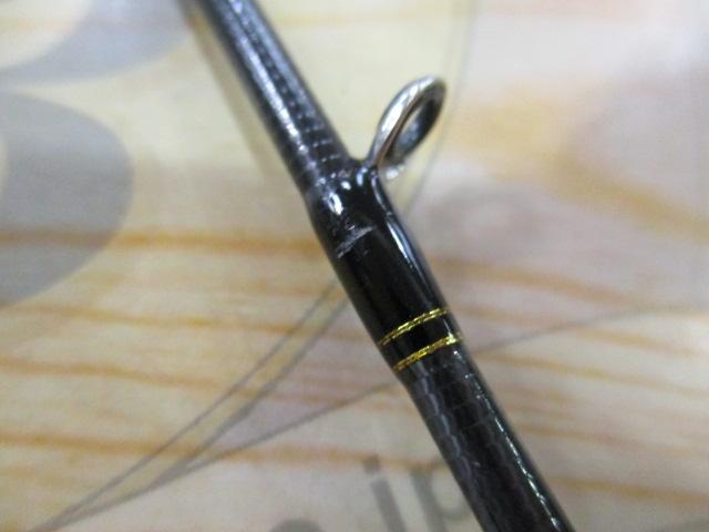 ブレイゾン 662LB