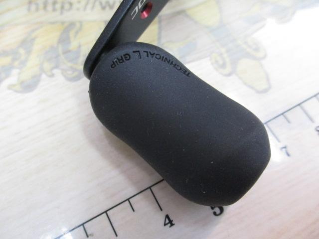 スコーピオンDC7 LH