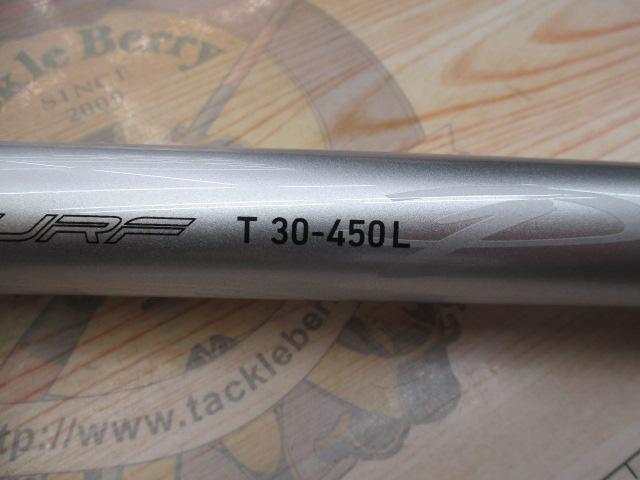 プライムサーフT 30-450L・W