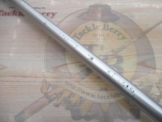 プライムサーフT 30-450L・W