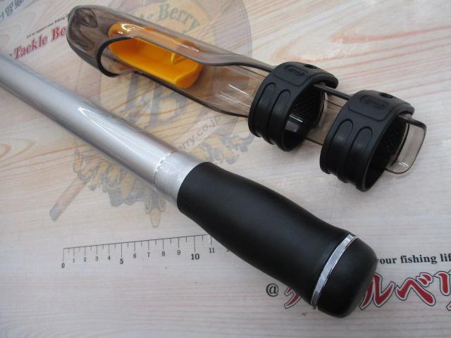 プライムサーフT 30-450L・W