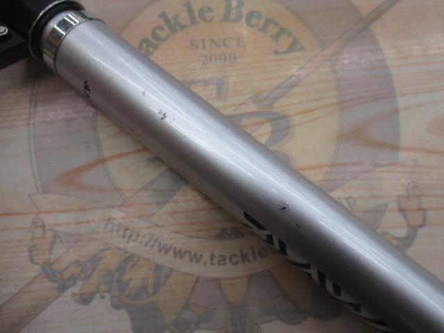 プライムサーフT 30-450L・W