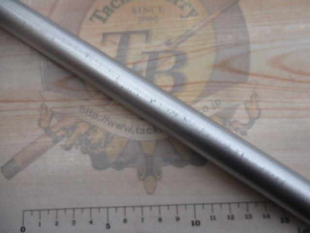 プライムサーフT 30-450L・W