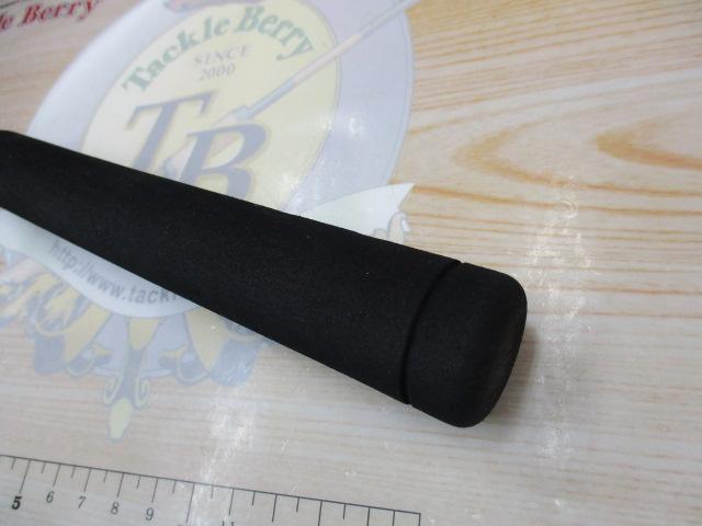オーバーゼアEX 99ML/M