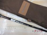 スピードスティック TSS#1L-256B