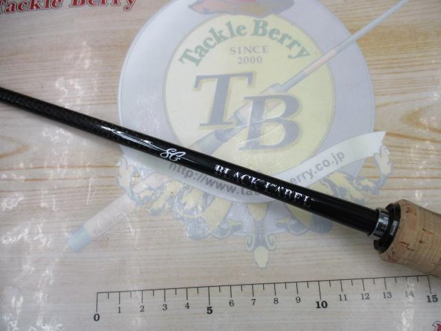 ブラックレーベル BLX SG 551L+RB