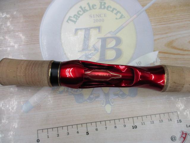 18ワールドシャウラ 15103RS-3