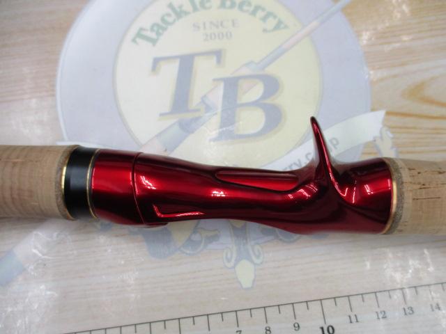 18ワールドシャウラ 15103RS-3