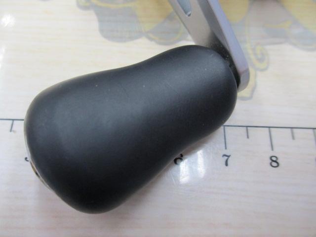 23メタニウム 100HG