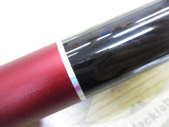 グラヴィス投FE450