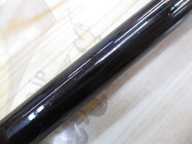 グラヴィス投FE450