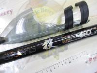 グラヴィス投FE450