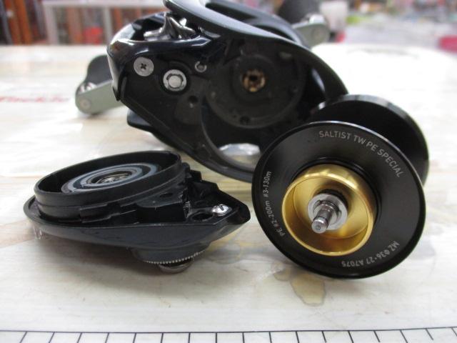 23ソルティスト TW 150XH PE SP