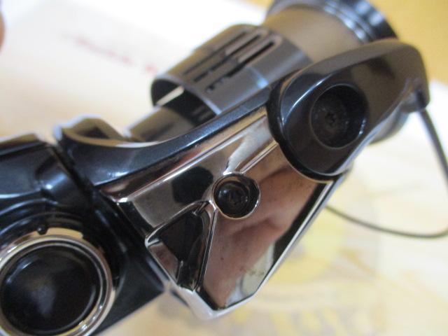 19ヴァンキッシュ C2000S