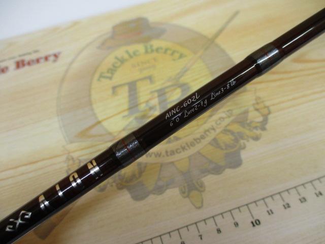 アイオン AINC-602L