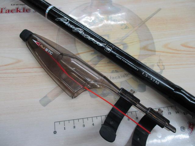 プログランド磯 1.5-53M