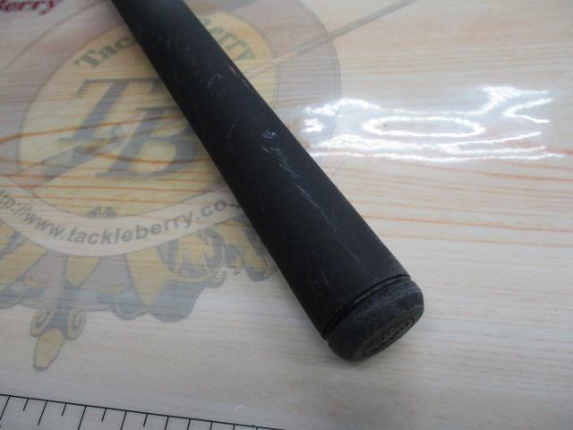 プログランド磯 1.5-53M