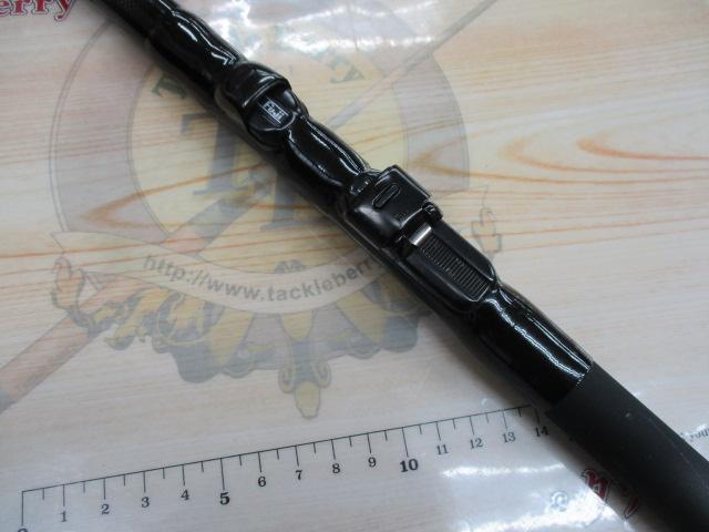 プログランド磯 1.5-53M