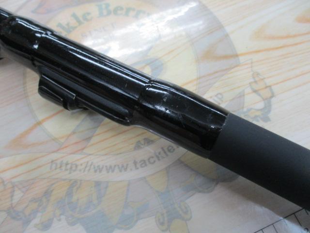 プログランド磯 1.5-53M