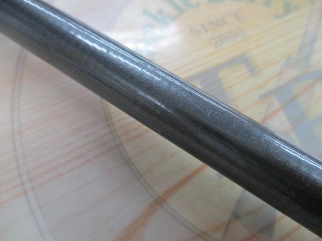 プログランド磯 1.5-53M