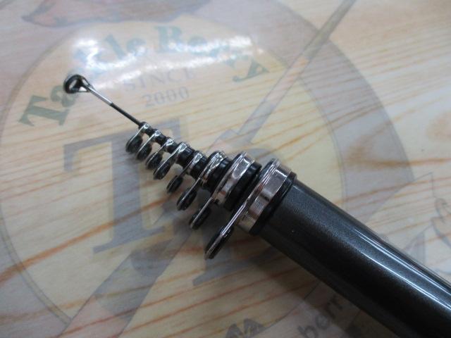 プログランド磯 1.5-53M