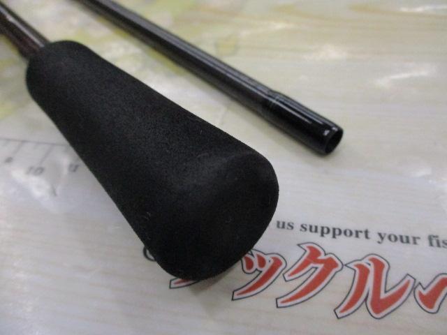 エメラルダスMX 75MMH-S・N