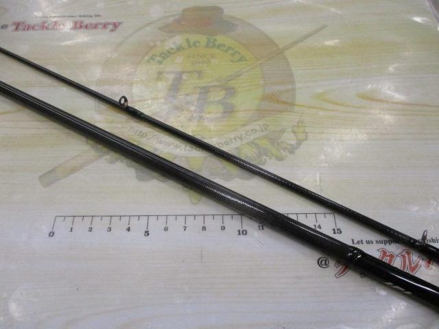 エメラルダスMX 75MMH-S・N