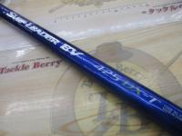 08サーフリーダーEV 425DX-T