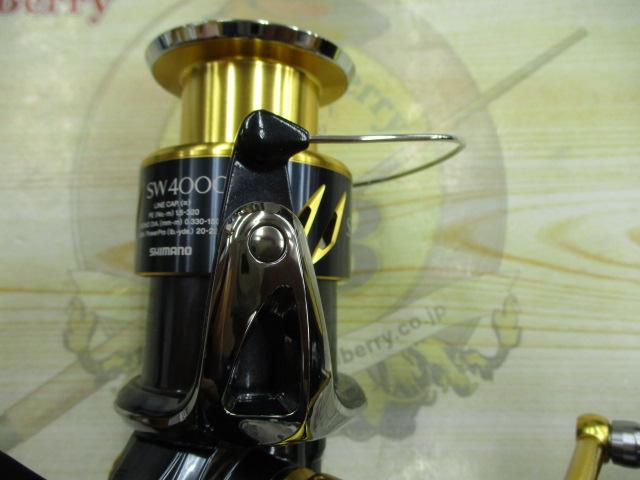 13ステラSW 4000XG