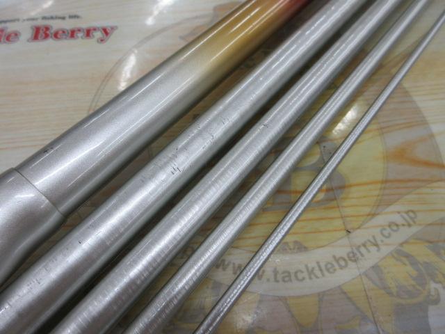 IHエアノススーパー磯 1.5-530