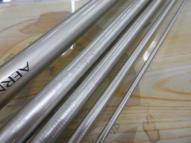 IHエアノススーパー磯 1.5-530